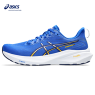 ASICS GT-2000 13 (2E WIDE) MEN RUNNING SHOES IN ILLUSION BLUE/INDIGO BLUE