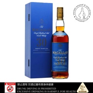 MACALLAN 30 YEAR OLD BLUE LABEL 1990’S SHERRY CASK