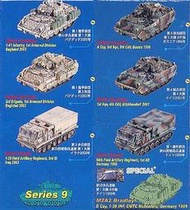 1/144戰車 CAN.DO 威龍 9 彈 M2/M3 Bradley  6+1 7款 大全