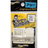 Cormoran A.W. NANBAN HEAD 0.3g & 0.8g - #16 Hook Size