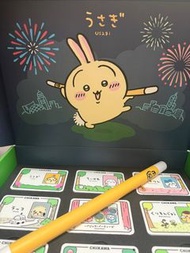 ChiikawaDays 討伐棒 兔哥 Usagi