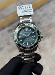 Brand New Citizen ProMaster Green Dial Eco-Drive Divers Watch BN0199-53X