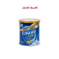 Ensure Gold Vanilla Milk Powder (HMB) - Tin Box 400g