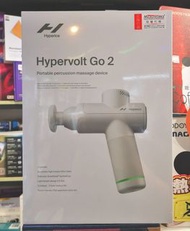 Hyperice Hypervolt Go 2輕巧震動按摩槍 (實店門市-行貨一年保養)