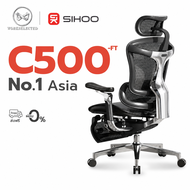 WORKSELECTED x SIHOO รุ่น Doro C500-FT เก้าอี้เพื่อสุขภาพ มีที่พักเท้า เก้าอี้ทำงาน Ergonomic Chair