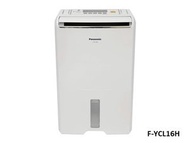 樂聲 F-YCL16H ECONAVI 智慧節能抗敏抽濕機 (16公升)