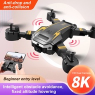 Xiaomi Drone With Camera Mini Drone With 8K Camera Original 8K HD Drone Camera For Vlogging Drone Ca