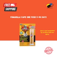 Fumakilla Vape One Push V-90 Days