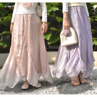 Hi, Bonie Fairytale Premium Shimmer Princess Skirt Irregular Mermaid Skirt
