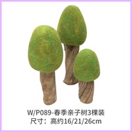 Papoose ของเล่นออสเตรเลีย Handmade Wool Felt Mat เห็ดรูปเด็ก Interactive Building Blocks Waldorf การ