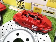 AP RACING CP8540 後四活塞卡鉗組 搭配 JK RACING 330mm 碟盤/陶瓷盤/ AP原廠盤