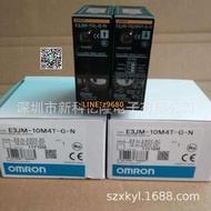 【詢價】歐姆龍光電開關 E3JM-10M4T-G-NN 光電傳感器 光電開關 原裝正品