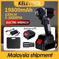 288VF Brushless Electric Impact Wrench Power Tools + Sleeve + Plastic box