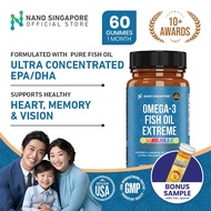 Omega Fish Oil Extreme Gummies - Omega-3 Healthy Heart, Memory & Vision Support, Pure Fish Oil (60s)