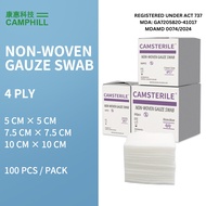 100 pcs/pack CAMSTERILE 4 ply non woven gauze swab (5cm,7.5cm,10cm)