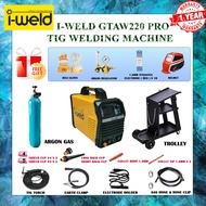 I-WELD GTAW220 PRO TIG CONTINUOUS TIG WELDING MACHINE