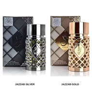 น้ำหอมนำเข้าจากดูไบฯ | Jazzab Silver & Gold EDP 100ml By Ard Al Zaafaran
