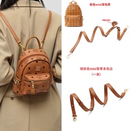 Suitable for mcm tote bag cross-body bag with accessories envelope bag mini backpack double shoulder strap vegetable bas