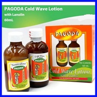 ✩ ❐ ❡ Pagoda Cold Wave Lotion For Curling Hair