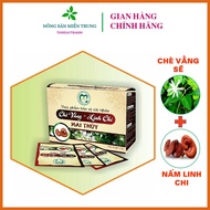 Cao chè vằng linh chi Mai Thị Thủy - Sự kết hợp tuyệt vời của cao chè vằng và cao linh chi nguyên ch