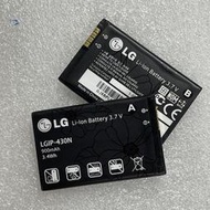 現貨適用LG LGIP-430N C320 C330 KV220 KX210 GM360 GM370 G300電池