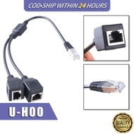 RJ45 Internet Splitter Lan Splitter Connector 1 Male To 2/3/4 Female Port Splitter Ethernet