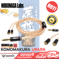 สายหูฟัง Nobunaga Labs - Komomakura Urara Deeply Rich sound and clear tone New Triple Mixed re-cable