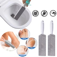 Ceramic Ring Pumice Stone Toilet Plaque Cleaner