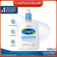 Cetaphil Oily Skin Cleanser 500ml Face Wash for Combination Oily Sensitive Skin Pencuci Muka 500ML