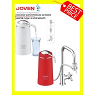 Joven JP200 Water Purifier (WHITE / RED) Water Filter JP200C