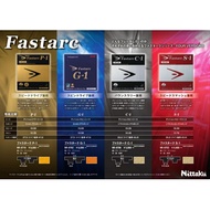 Nittaku Fast Arc ( G1, C1, P1, S1 ) Original