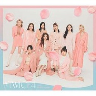 TWICE ＃TWICE4 初回限定盤B 日版 專輯