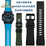 Suitable for Casio G-SHOCK Watch Strap GA2000/ga2200 Waterproof Resin Silicone Watch Strap 24mm