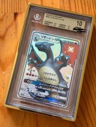 日版黑噴火龍GX BGS 金10