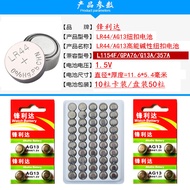 L1154F/LR44 Button Battery AG13 LR44H A76 357a Electronic Toy Vernier Caliper Battery