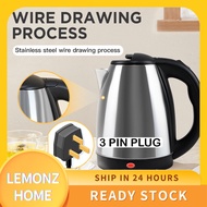 ✷【Ready Stock】3 pin plug Stainless Steel Electric Automatic Cut Off Jug Kettle Tea Maker Water Heater Boiler✷