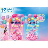 HYGIENE SPECIAL EDITION FOREVER YOUNG SERIES HYGIENE SOFTENER HYGIENE EXPERT CARE FABRIC SOFTENER PE