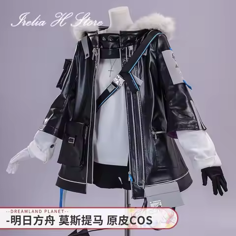 Irelia H Store Arknights Mostima Cosplay Costume Game PU Mostima Dress Halloween Costume Women