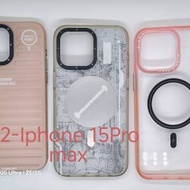 iphone15pro max手機套（全要）