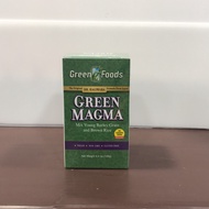 Green Foods Green Magma 500 chewable tables (126g)