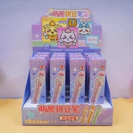 Doudou Handmade diy Auxiliary Tool Simple Dot Push Type Three-Dimensional Fusion Doudou Toy Doudou P
