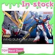 Bandai : RG 1/144 WING GUNDAM ZERO