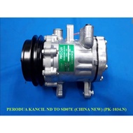 PERODUA KANCIL SV06E-07E COMPRESSOR PK-1034.N