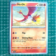 Ho-oh Surging Sparks 019/191 Pokemon Card English Original - Non-Hologram Pokemon Card English