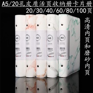 Folder a5 Transparent Insert Card Holder