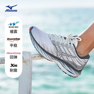 美津浓（MIZUNO）男子运动慢跑鞋 增强稳定 减震回弹WAVE RIDER 26 41码