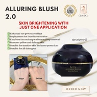 GlowIN21【古肌霜 】| Alluring Blush (10ML)