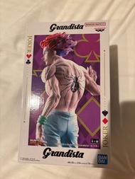 Hunter 希索加 figure