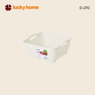 LUCKY HOME Multipurpose Plastic Grid Square Shape Size: 29(W) x 28.7(W) x 14(W) cm D-270