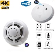 4K HD P2P IP Camera Plug and Play Home Security Mini Camera Baby Monitor CCTV Wifi IP Camera Smoke C